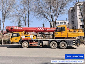 Buy Sany 250H5 Used Crane / 2 Buy Sany 250H5 Used Crane / 2